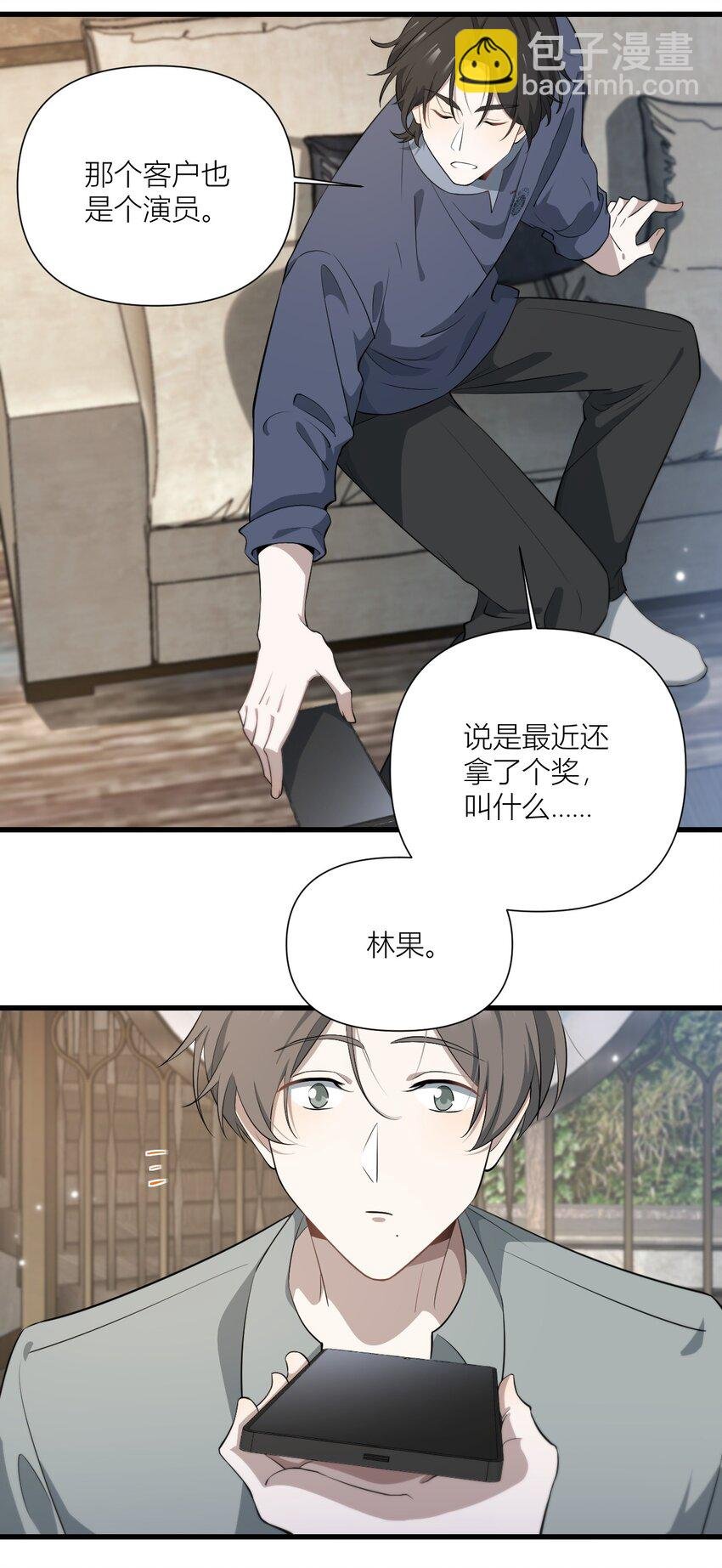 50 同类