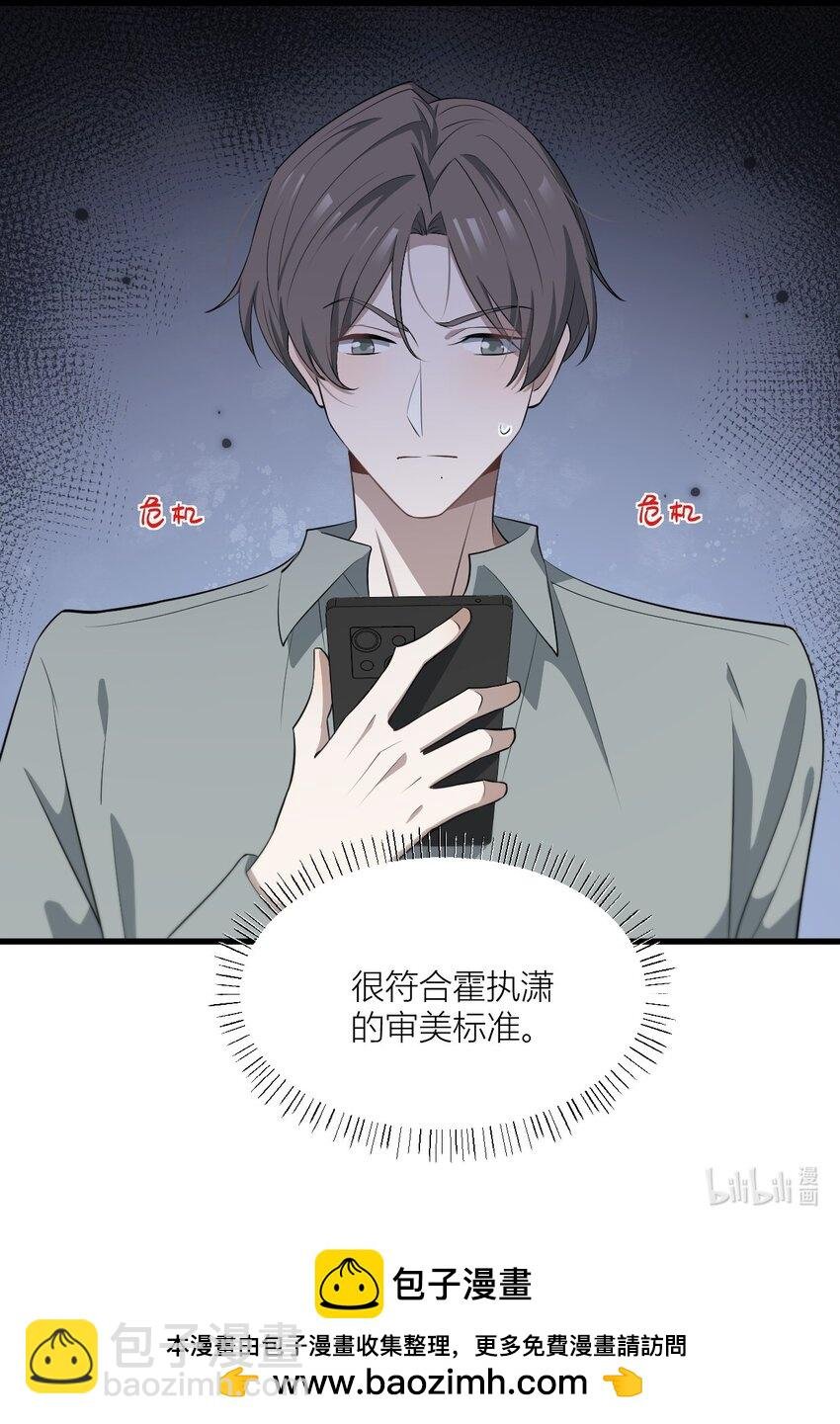 50 同类