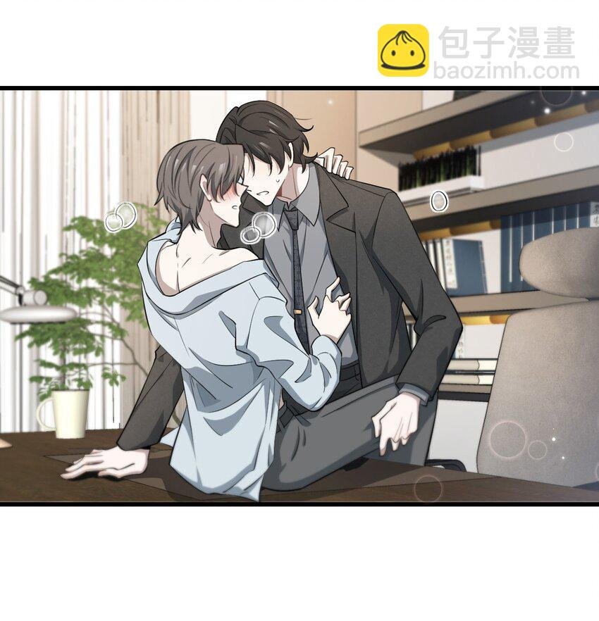 49 你们是情侣吧？