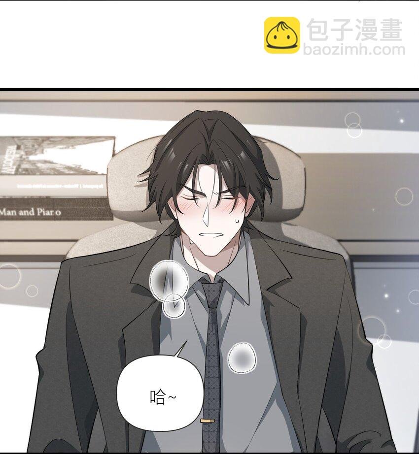 49 你们是情侣吧？