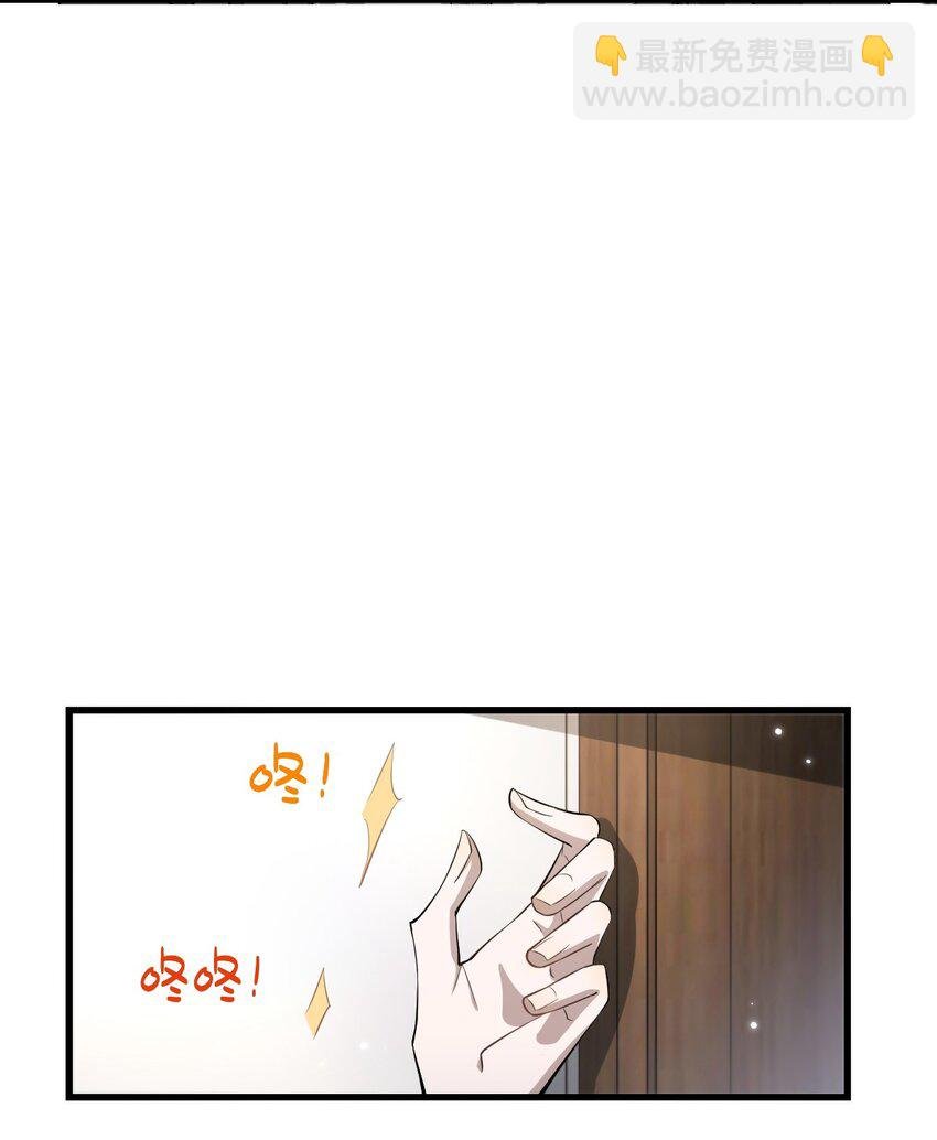 49 你们是情侣吧？