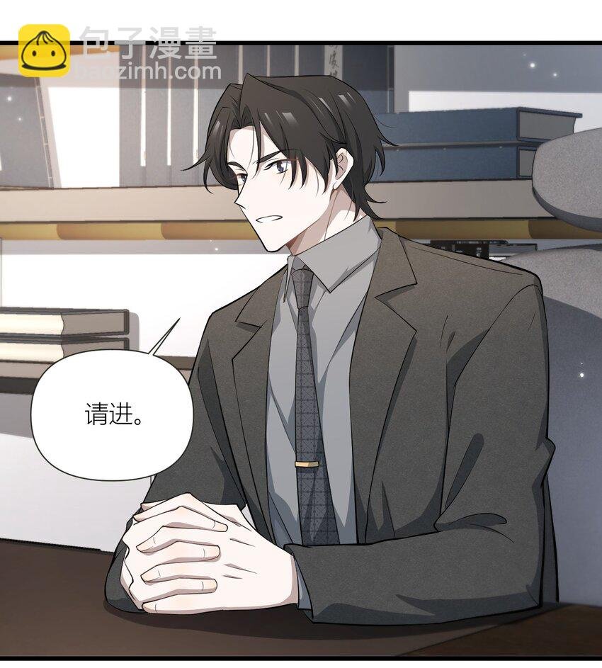 49 你们是情侣吧？