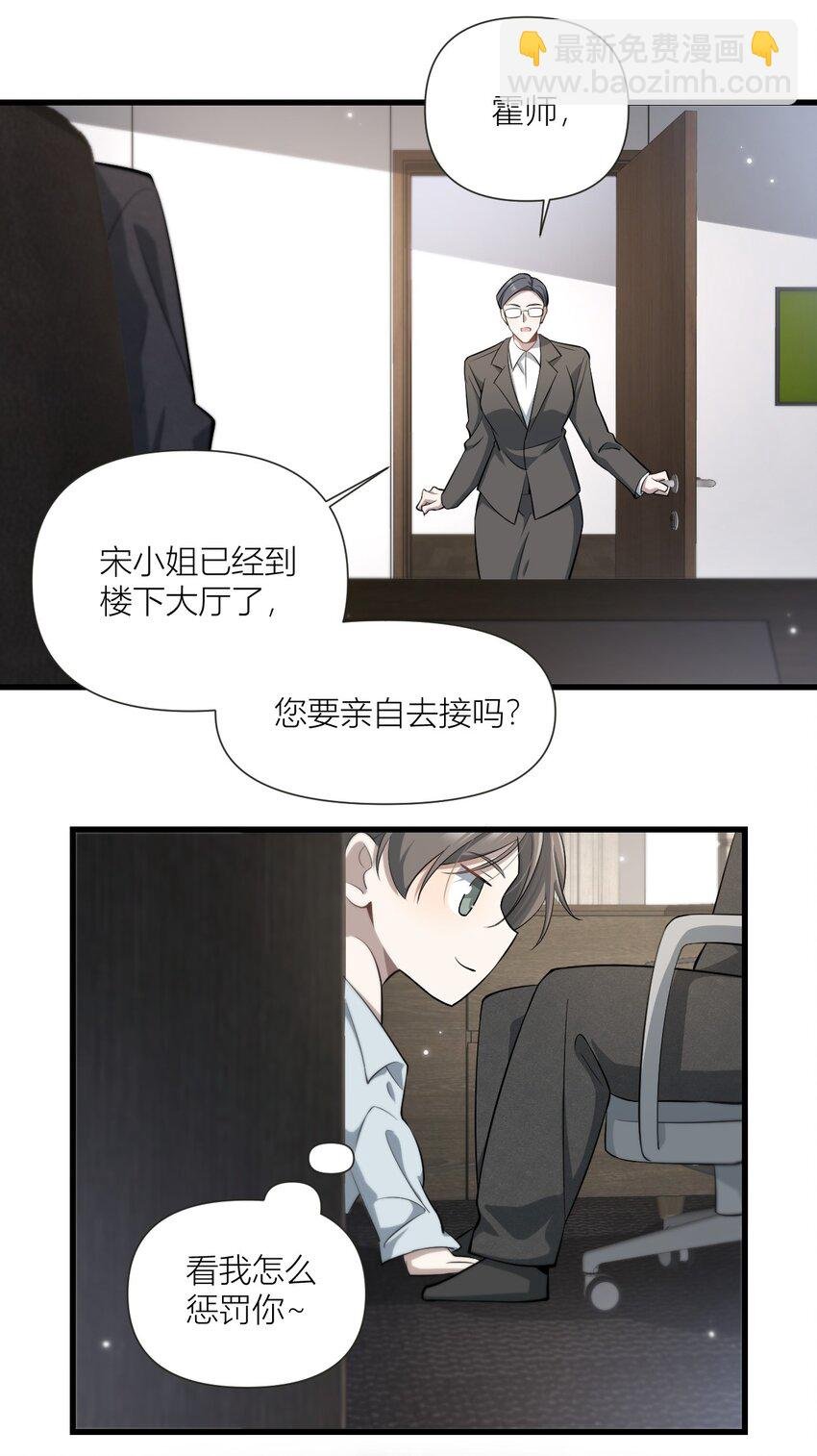 49 你们是情侣吧？