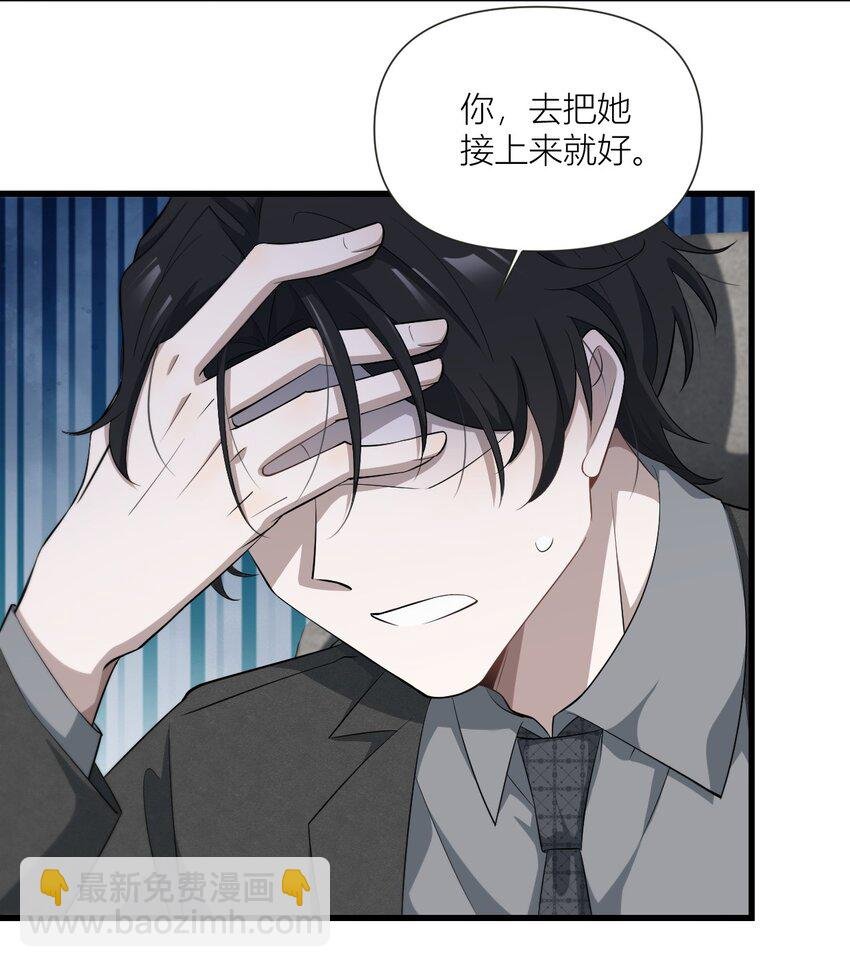 49 你们是情侣吧？