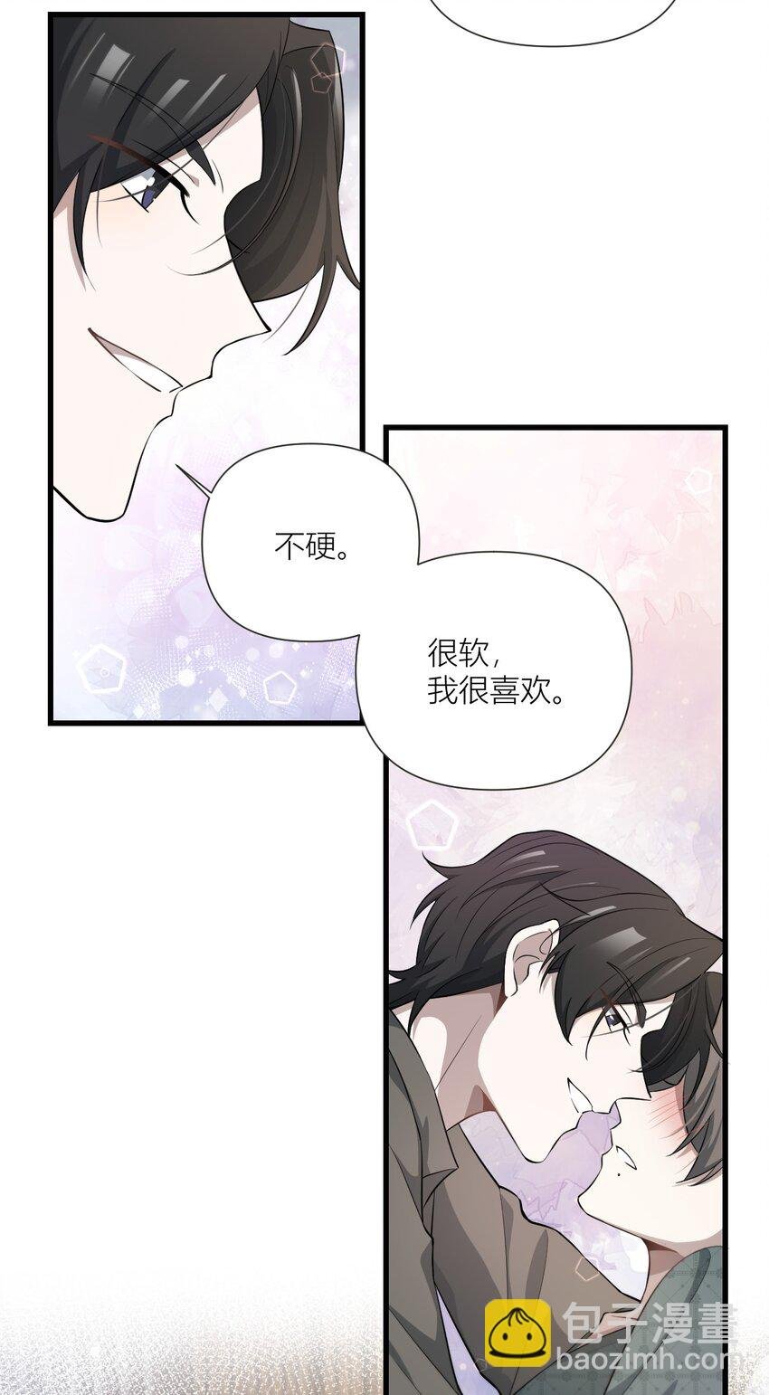 48 老婆你真好