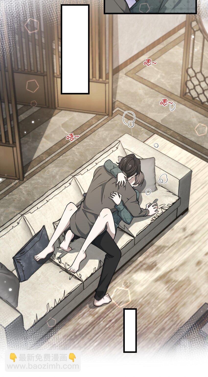 48 老婆你真好