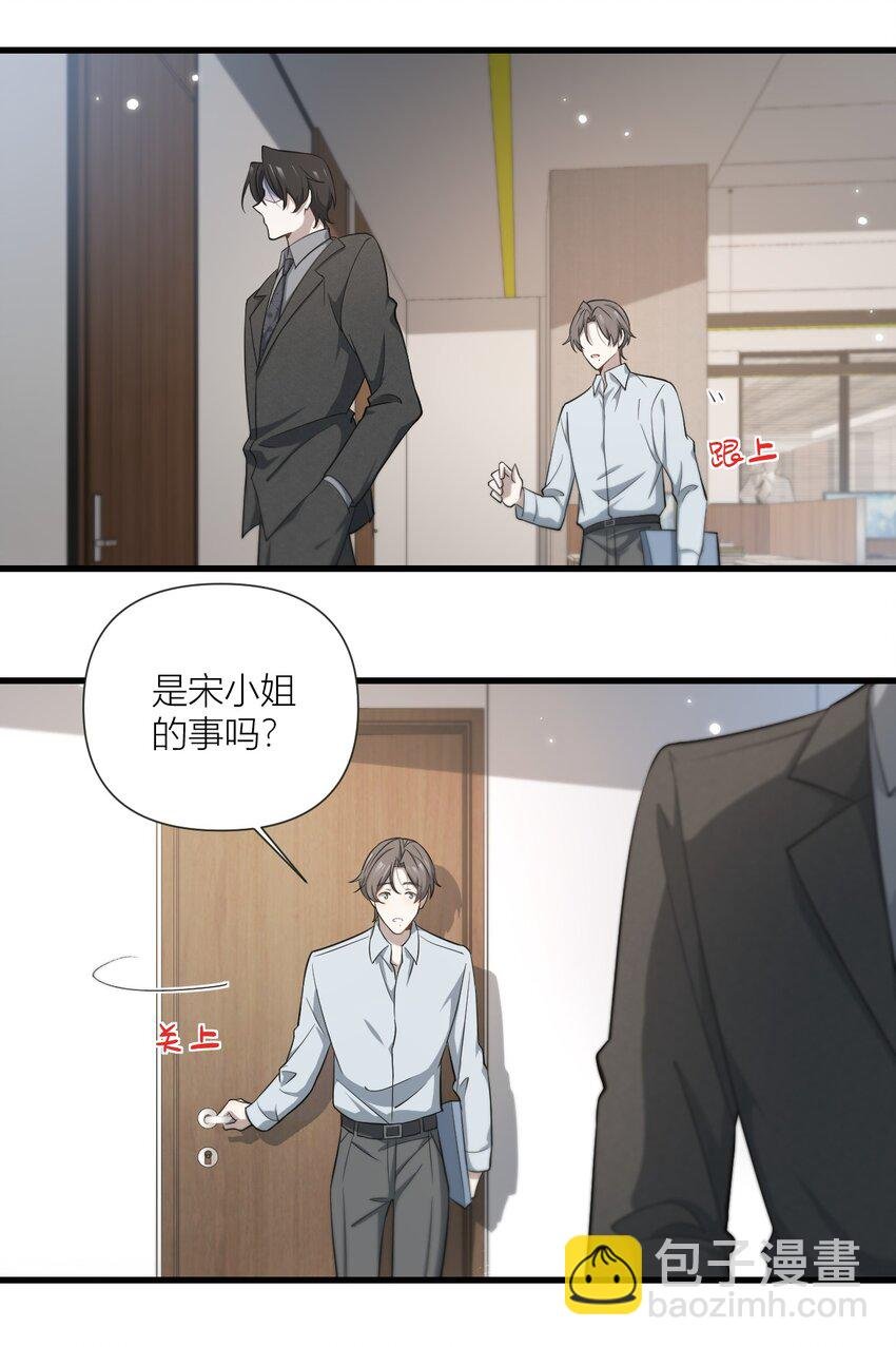 48 老婆你真好