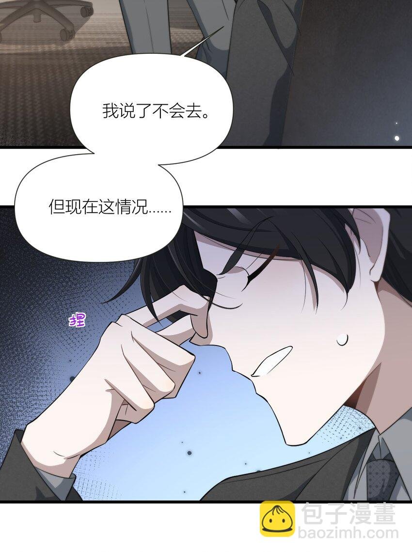 48 老婆你真好