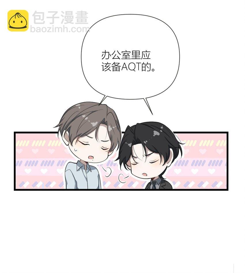 48 老婆你真好