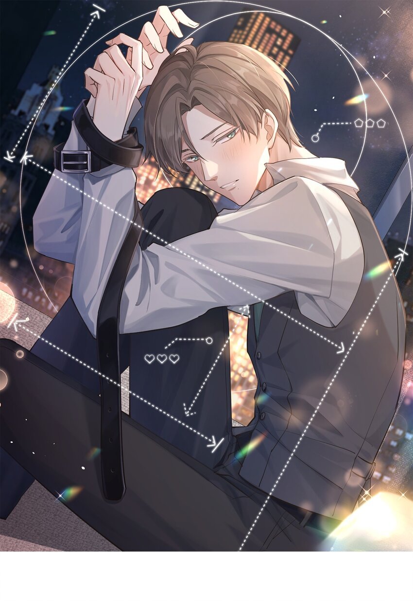 02 今晚来我这？！