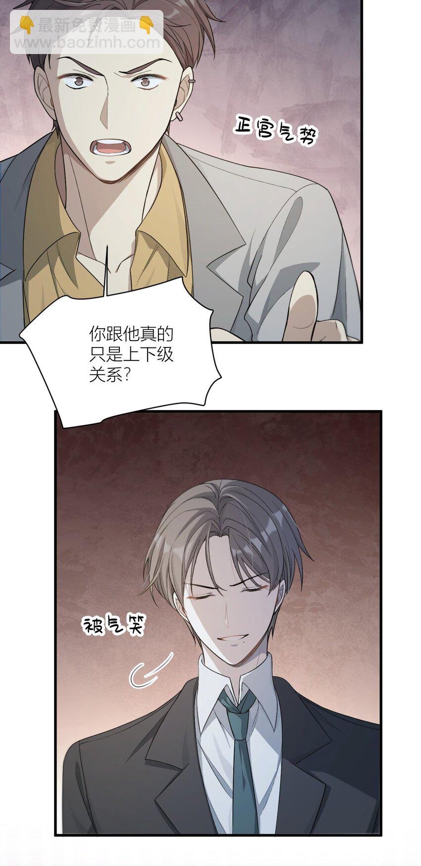 02 今晚来我这？！