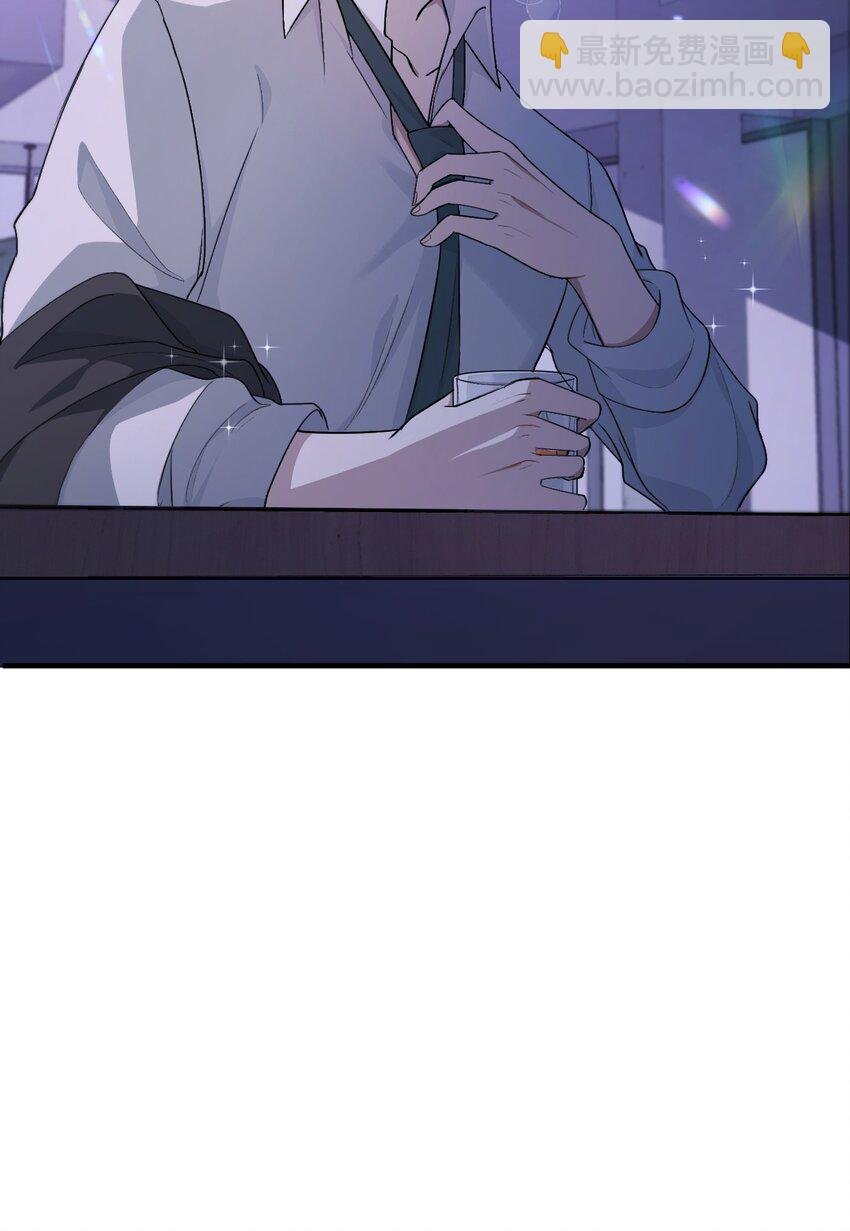 02 今晚来我这？！