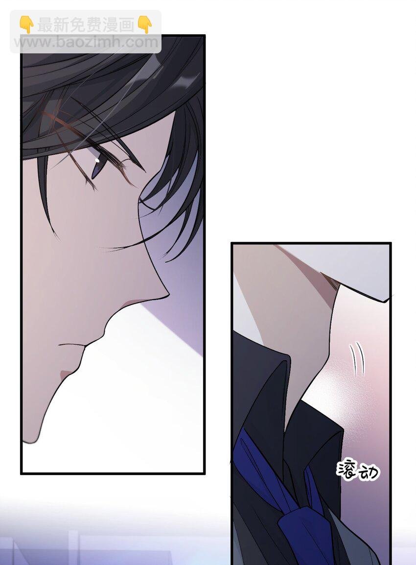 02 今晚来我这？！