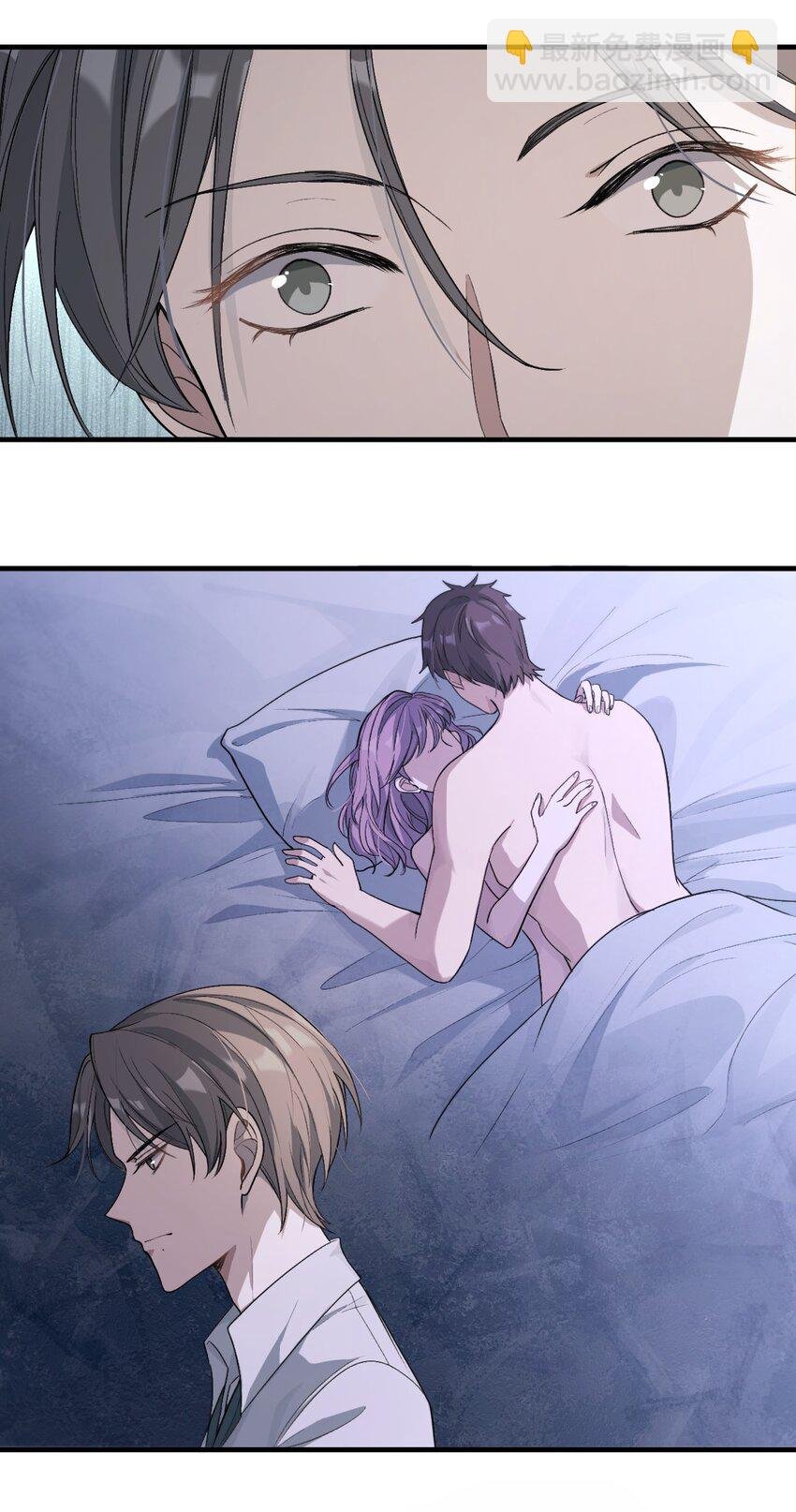 02 今晚来我这？！