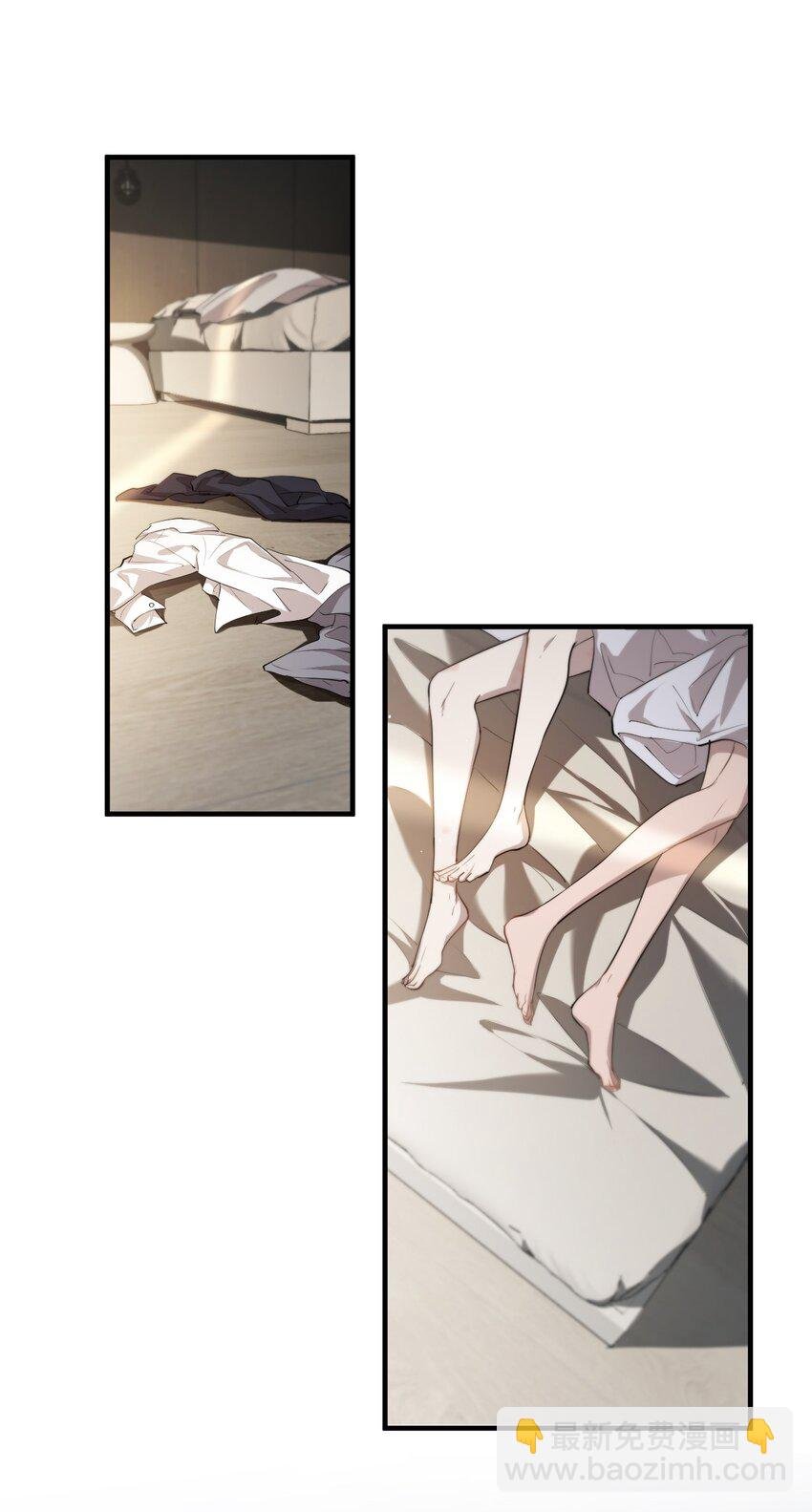 01 清冷助理VS风流上司