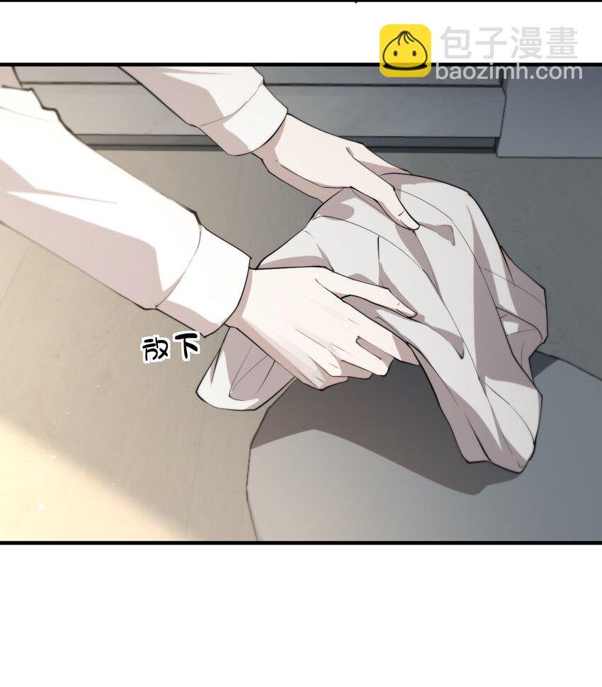 01 清冷助理VS风流上司