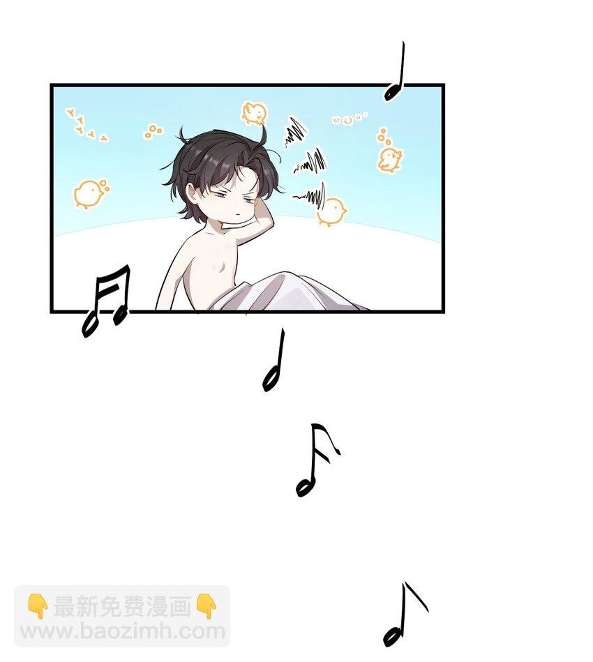 01 清冷助理VS风流上司