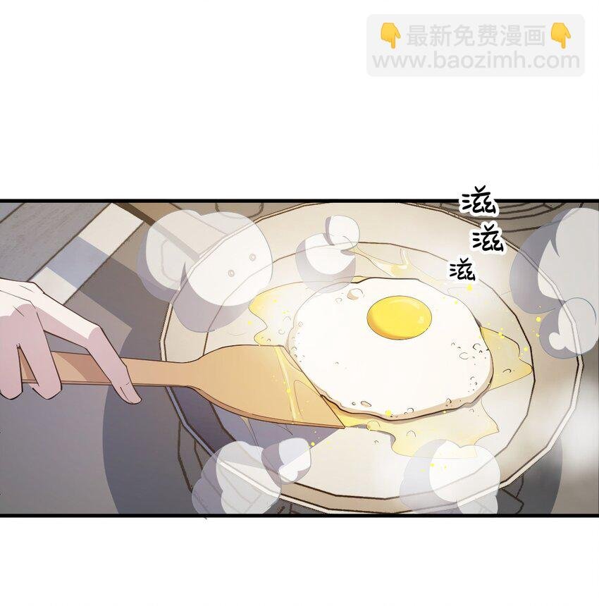 01 清冷助理VS风流上司