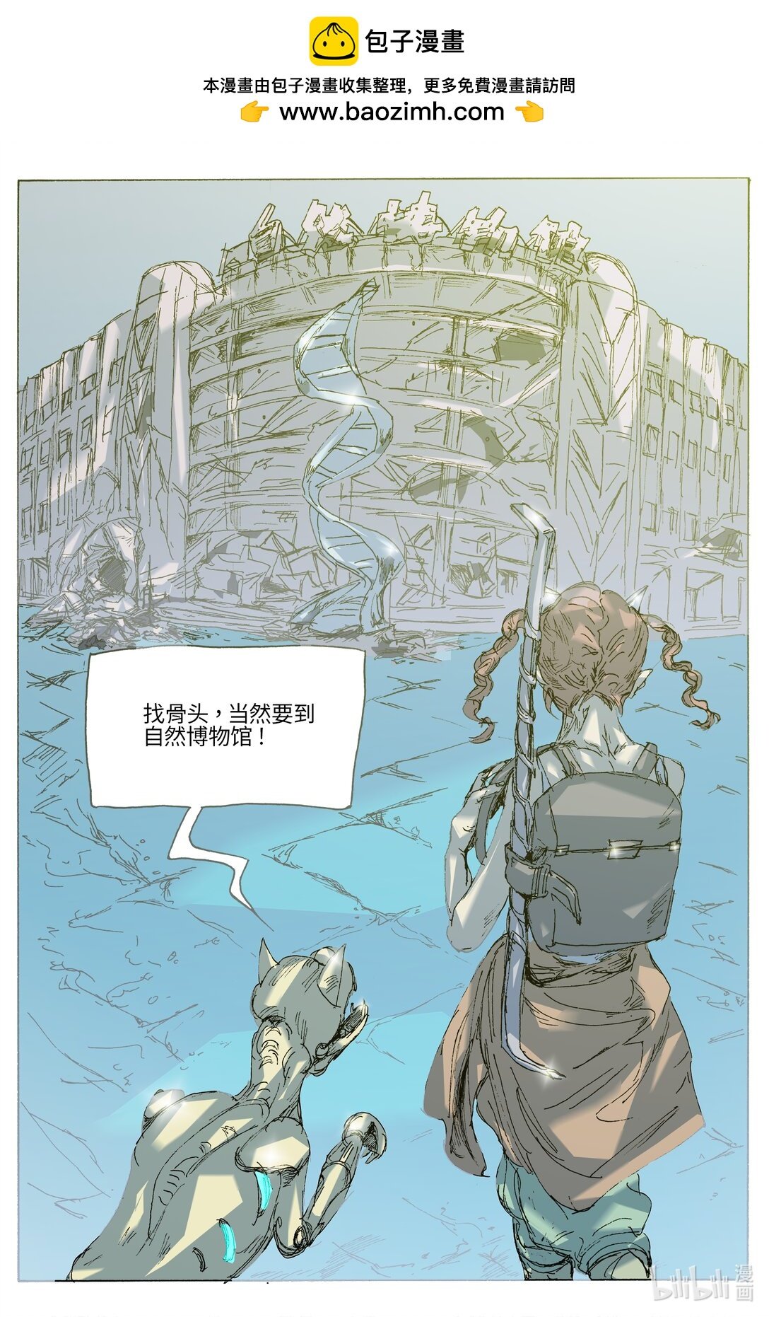 1 控制