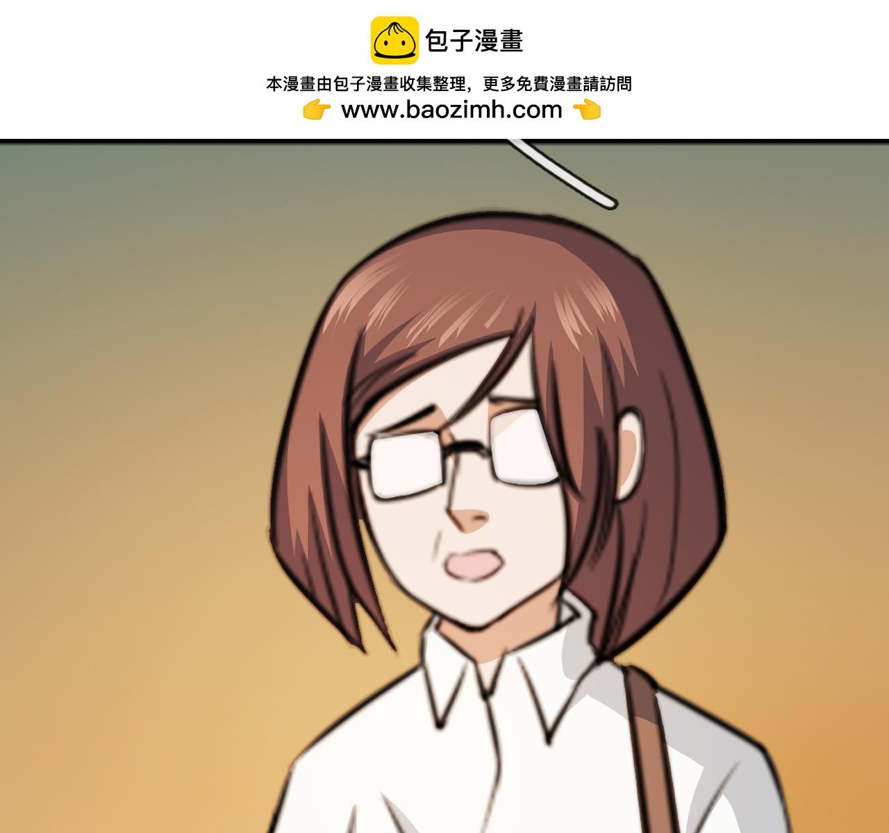 第七话 拨云见日