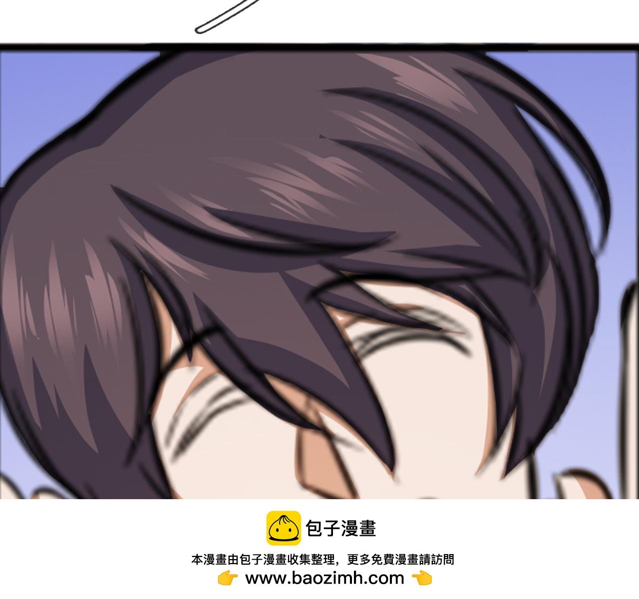 第七话 拨云见日