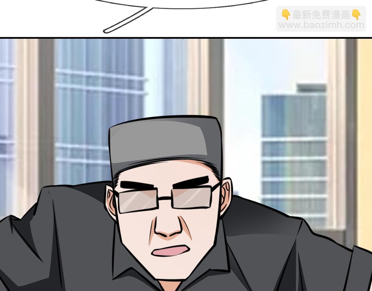 第五话 误会严重