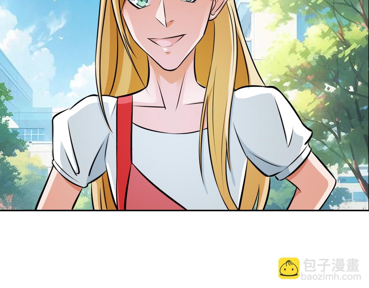 第四话 婷姐出马