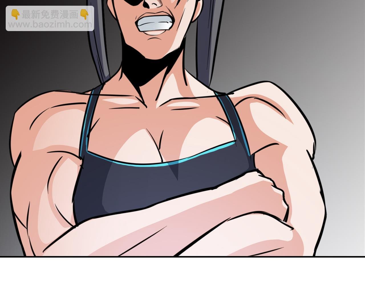 第四话 婷姐出马