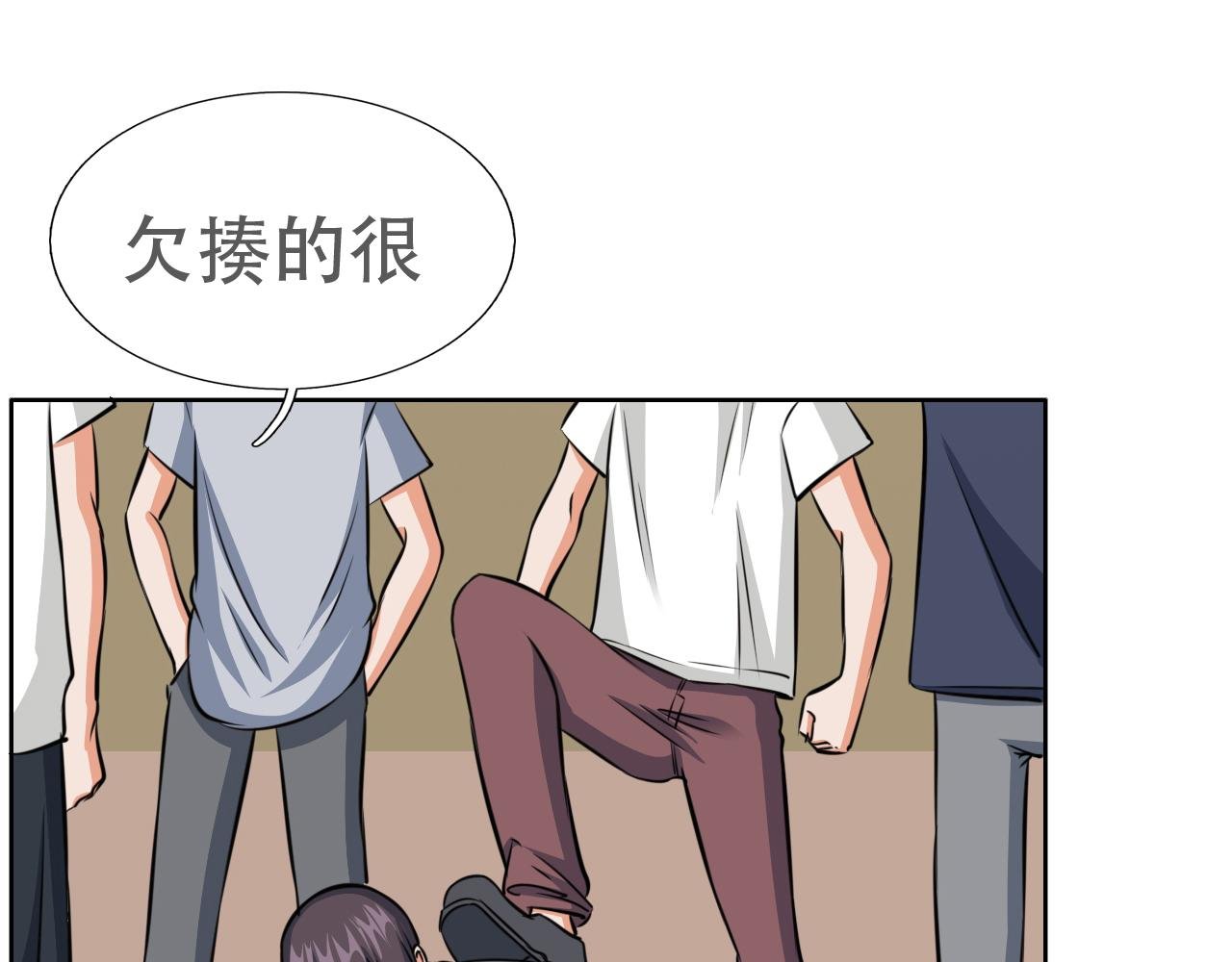 第三话 校园霸凌