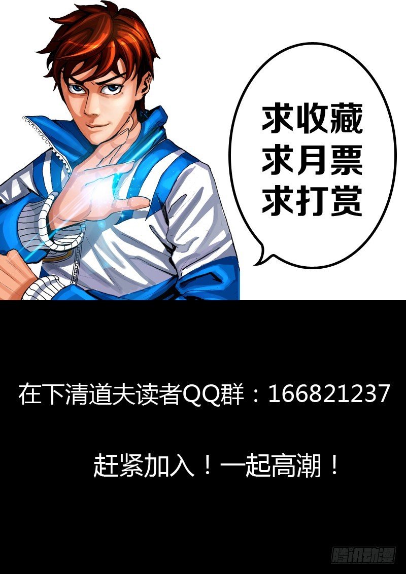 9.初来乍到