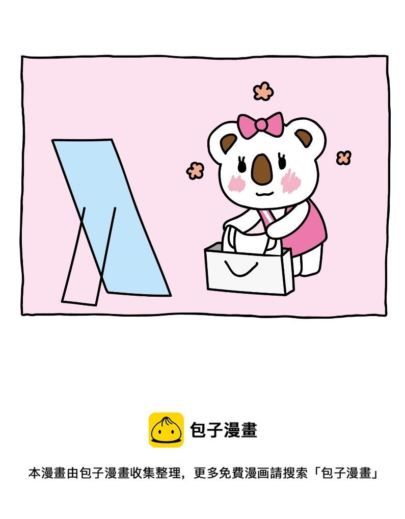 OK Moment-最潮春装