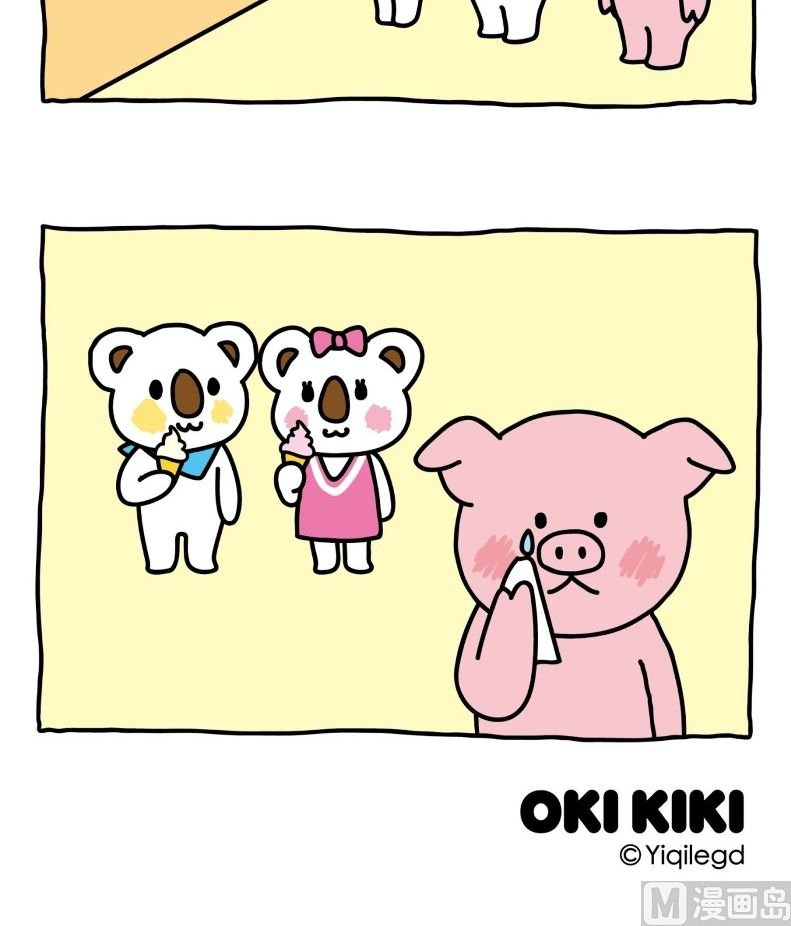 OK Moment-第2份半价