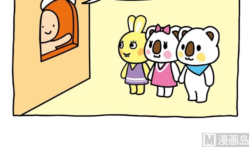 OK Moment-第2份半价
