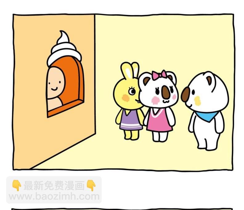 OK Moment-第2份半价