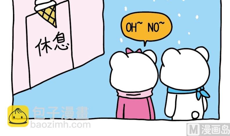 OK Moment-大满足