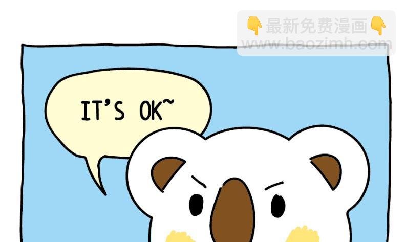 OK Moment-大满足