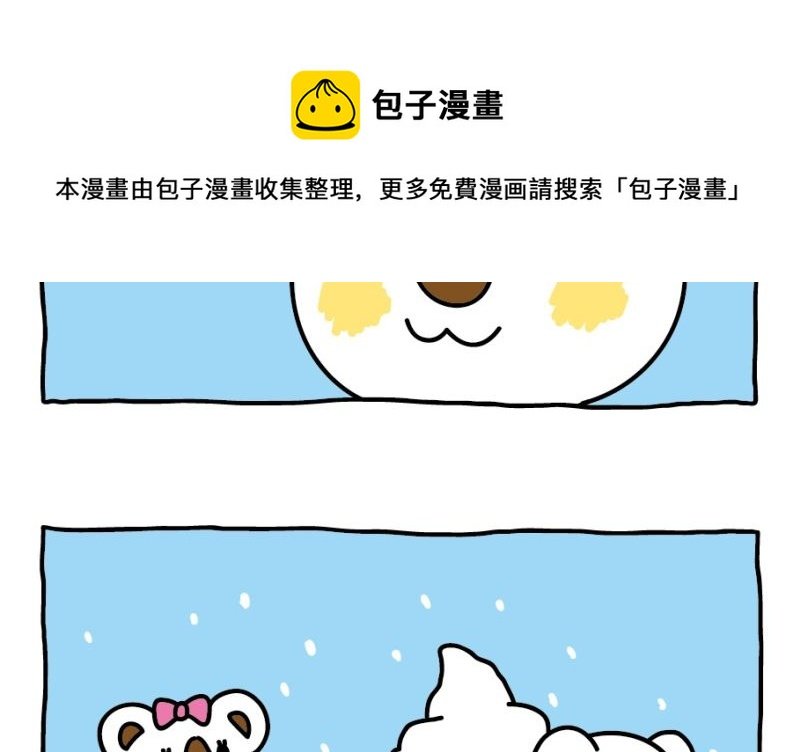 OK Moment-大满足