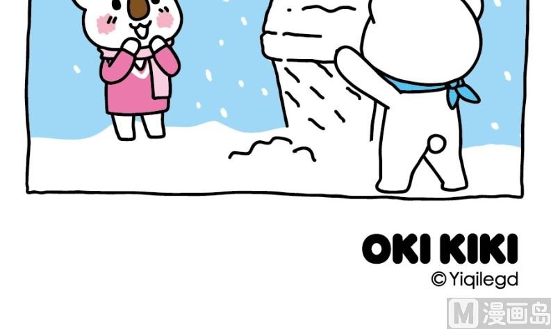 OK Moment-大满足