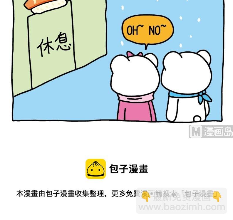 OK Moment-大满足