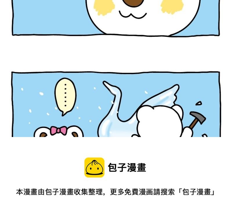 OK Moment-大满足