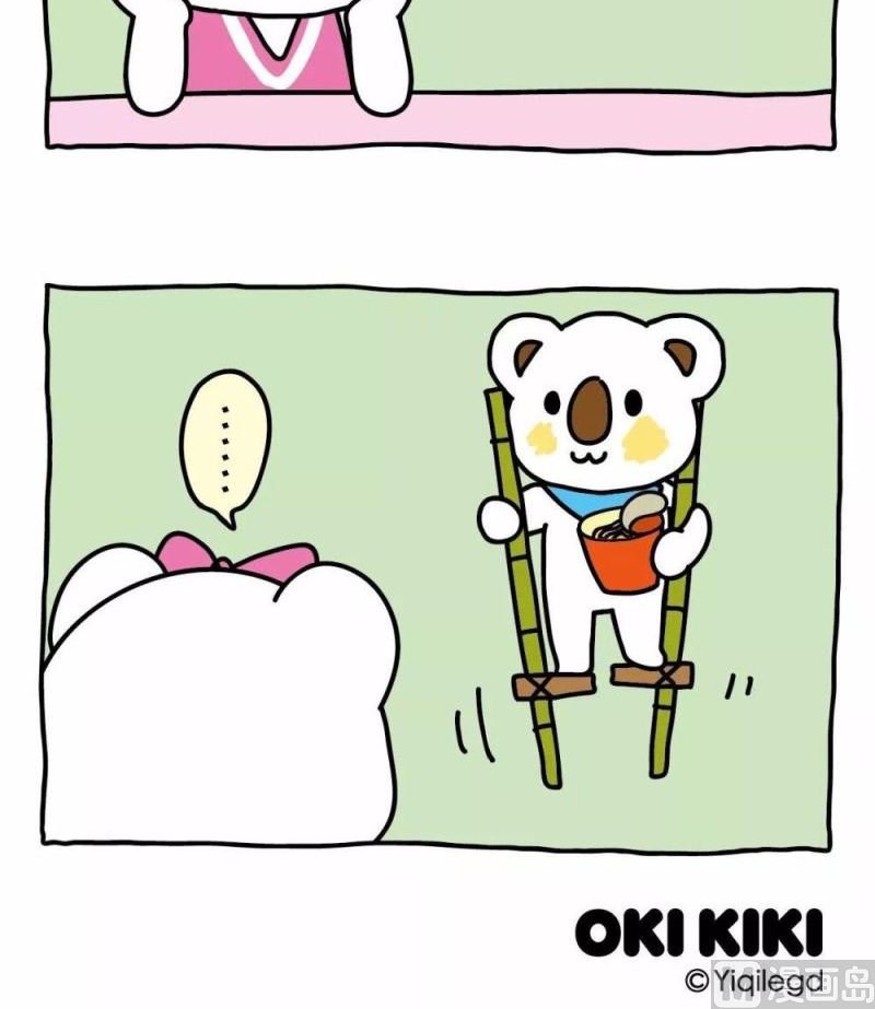 OK Moment-理想男友