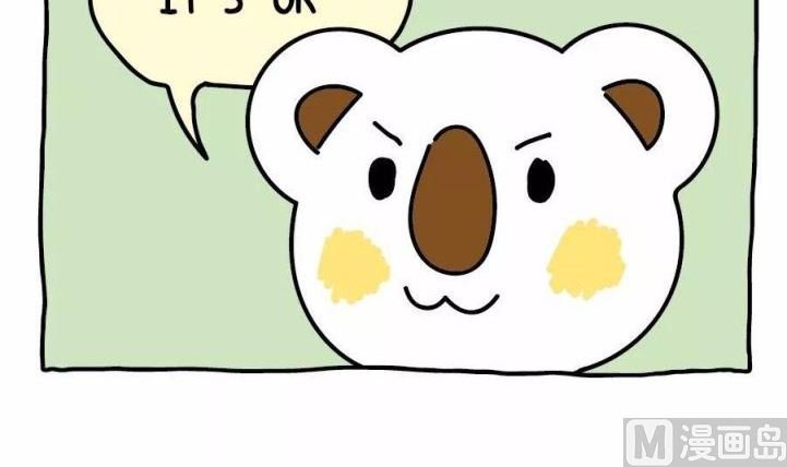 OK Moment-理想男友