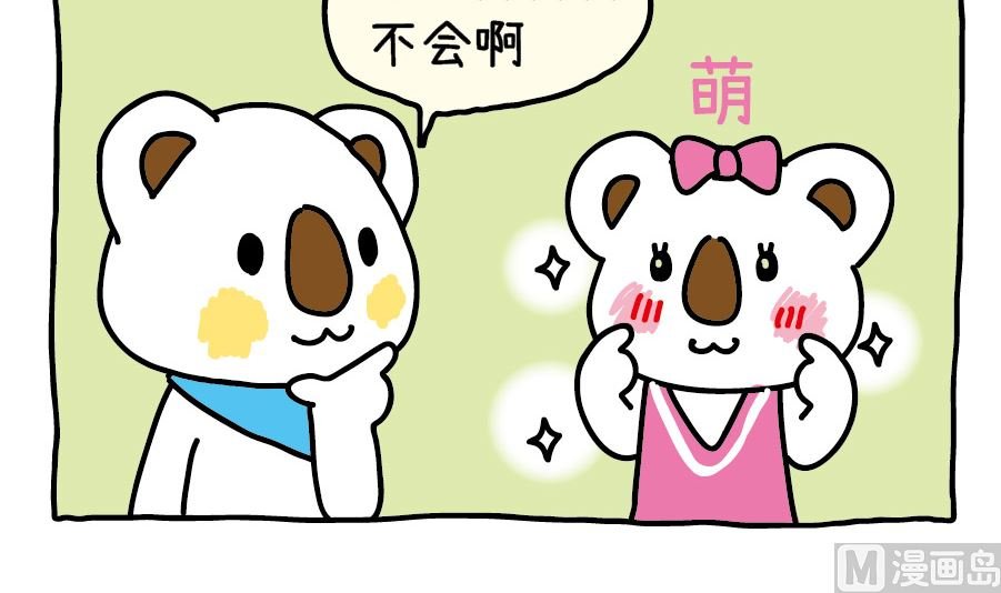 OK Moment-少女颜值