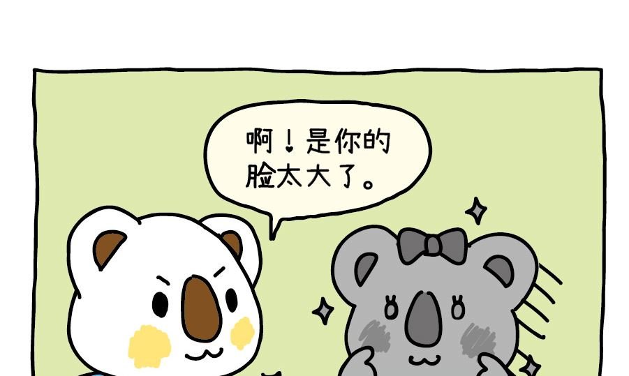 OK Moment-少女颜值