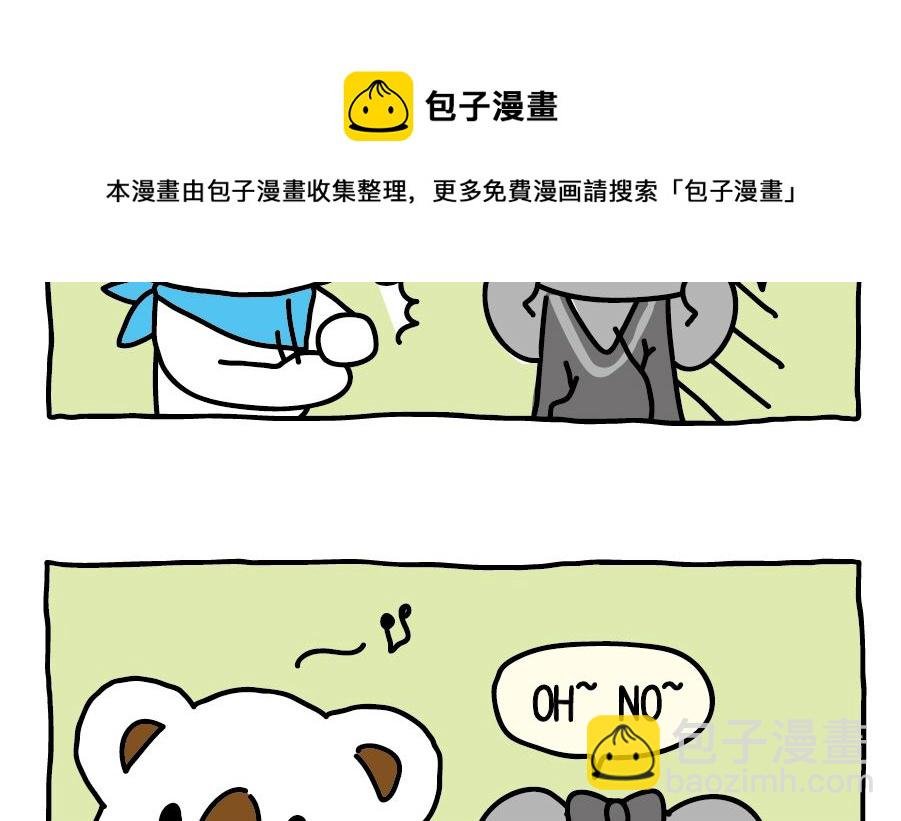 OK Moment-少女颜值