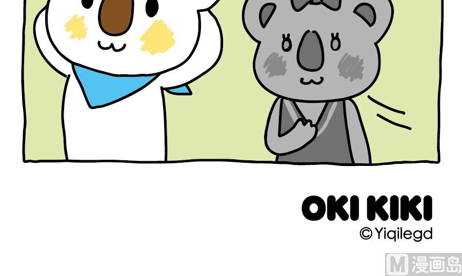 OK Moment-少女颜值