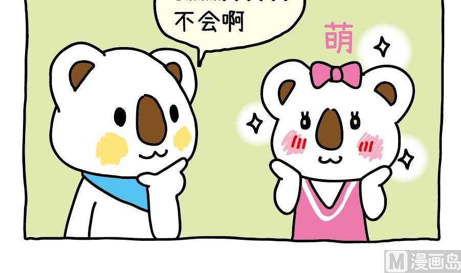 OK Moment-少女颜值