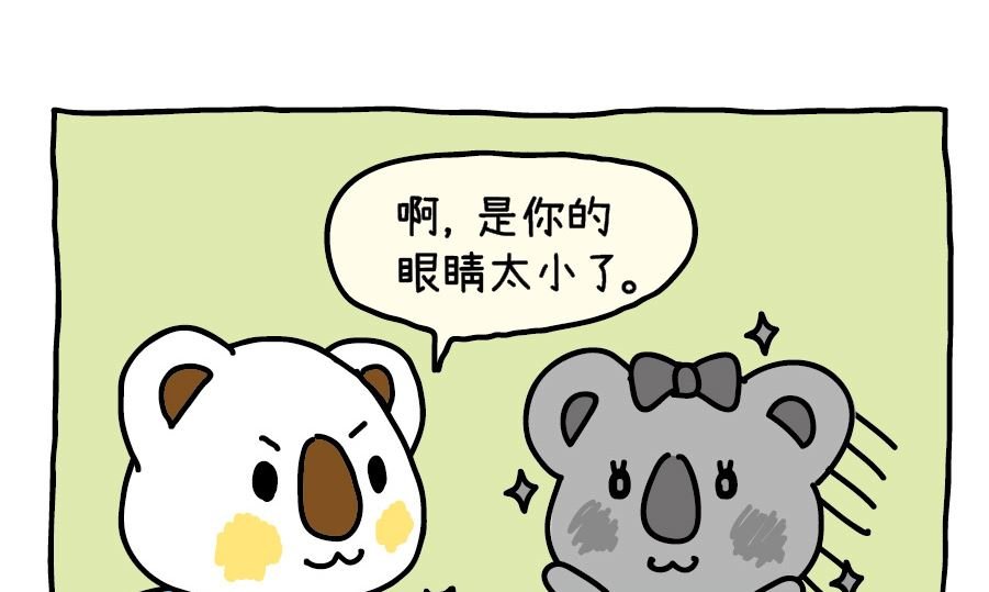 OK Moment-少女颜值