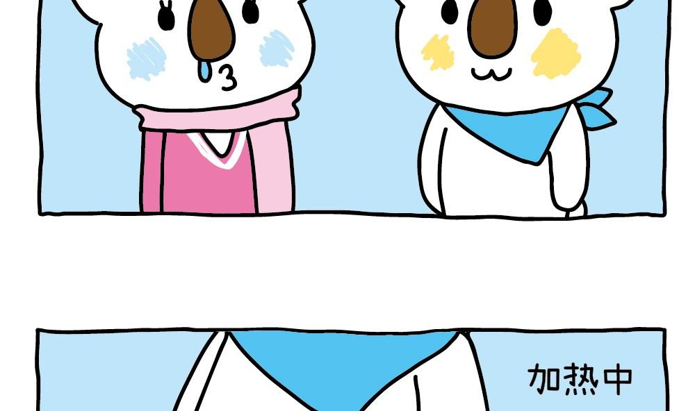 OK Moment-暖男教学