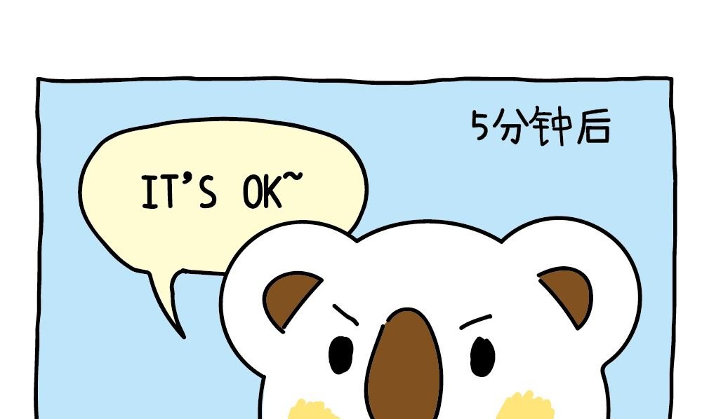 OK Moment-暖男教学